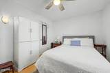 13638 Aleppo Drive - Photo 17