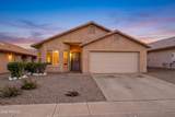 4670 Chaparral Loop - Photo 1