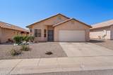 4670 Chaparral Loop - Photo 2