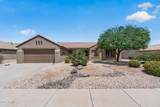 16190 Red Rock Drive - Photo 1