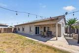 1050 Cerise - Photo 39