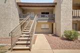 520 Stapley Drive - Photo 1