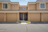 1411 Orangewood Avenue - Photo 1