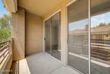 1411 Orangewood Avenue - Photo 29