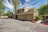 1411 Orangewood Avenue - Photo 30