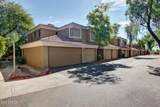 1411 Orangewood Avenue - Photo 31