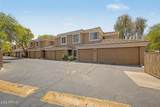 1411 Orangewood Avenue - Photo 4