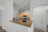 1411 Orangewood Avenue - Photo 9