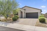 17227 Desert Sage Drive - Photo 5
