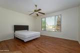 18650 Cactus Flower Way - Photo 20
