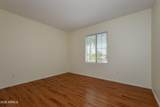 18650 Cactus Flower Way - Photo 26