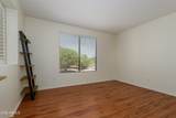 18650 Cactus Flower Way - Photo 29