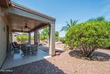 18650 Cactus Flower Way - Photo 33