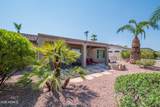 18650 Cactus Flower Way - Photo 44