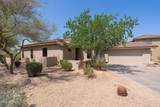 11477 Raintree Drive - Photo 7