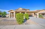 16265 154TH Drive - Photo 4