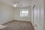 16265 154TH Drive - Photo 46