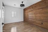 2325 7TH Avenue - Photo 14