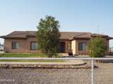 1251 Stetson Lane - Photo 1