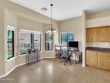 1251 Stetson Lane - Photo 15
