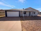 10215 36TH Avenue - Photo 25
