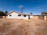 10215 36TH Avenue - Photo 4