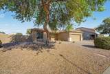 6959 Wilson Drive - Photo 1