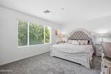 1424 Goldcrest Street - Photo 16