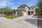 1424 Goldcrest Street - Photo 2