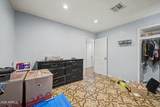 6014 Pinchot Avenue - Photo 14