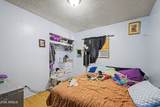 6014 Pinchot Avenue - Photo 15