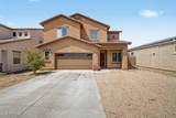 7424 Wolf Street - Photo 1