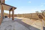7424 Wolf Street - Photo 18