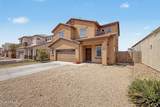 7424 Wolf Street - Photo 2