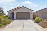 12159 Wallflower Lane - Photo 1