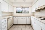 7738 Northland Drive - Photo 16