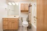 7738 Northland Drive - Photo 21