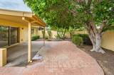 7738 Northland Drive - Photo 36