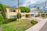 7738 Northland Drive - Photo 4