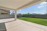 10220 49TH Avenue - Photo 39
