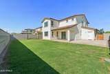10220 49TH Avenue - Photo 40
