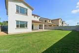 10220 49TH Avenue - Photo 41