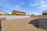 3766 247TH Avenue - Photo 35