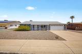 10255 101ST Avenue - Photo 1