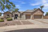 2402 Everglade Court - Photo 1