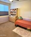 329 Caribbean Drive - Photo 16