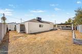 3809 Taylor Street - Photo 4