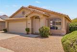 4007 Agave Road - Photo 7