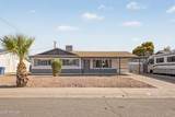 2917 Aster Drive - Photo 1