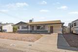 2917 Aster Drive - Photo 36